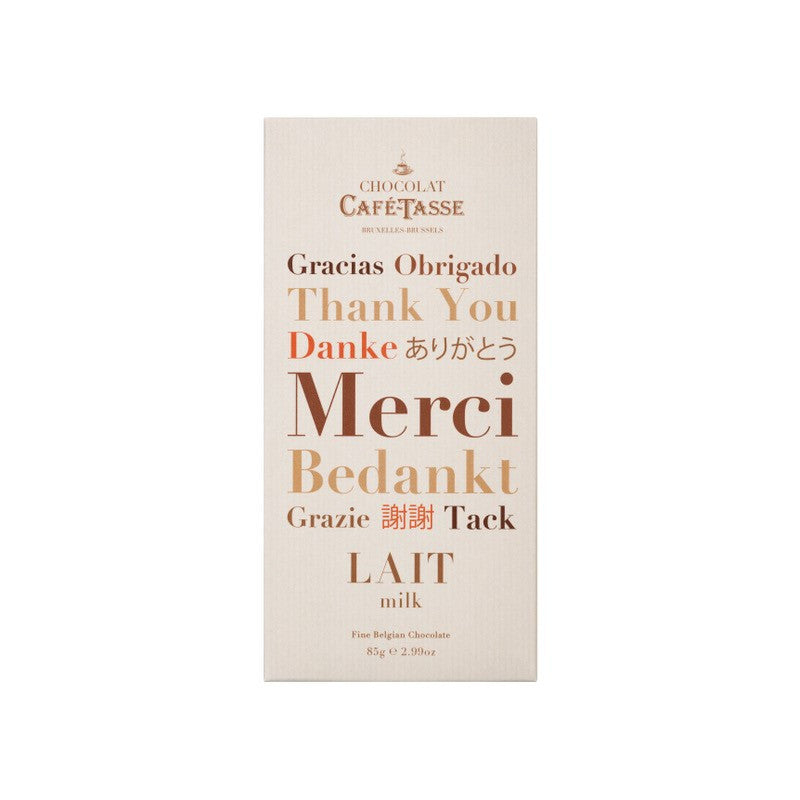 Tablette de chocolat édition MERCI Café Tasse