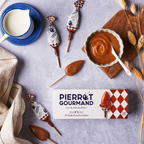 Sucettes au caramel - Pierrot Gourmand