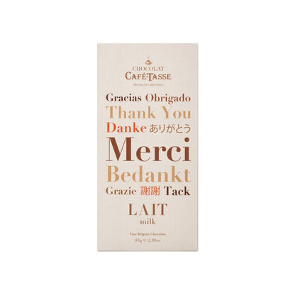 Tablette de chocolat  édition MERCI  Café Tasse